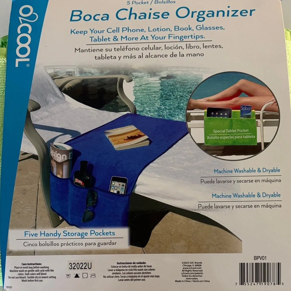 2cool Light Green Boca Chaise Organizer
